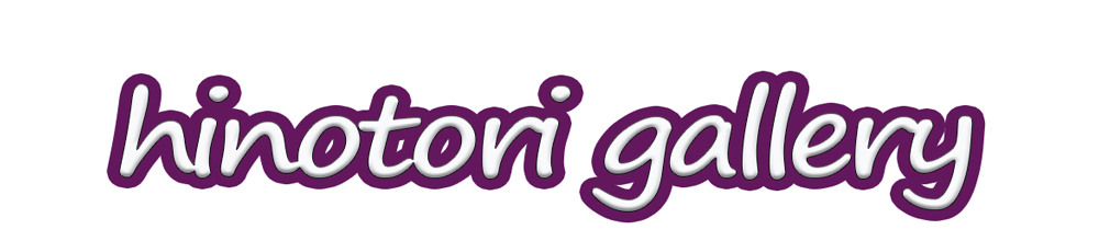 hinotori-gallery